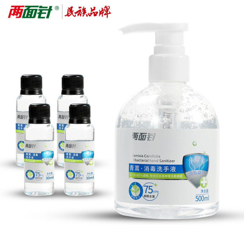 ��ҳ|7790�ط������й��ٷ���վ
