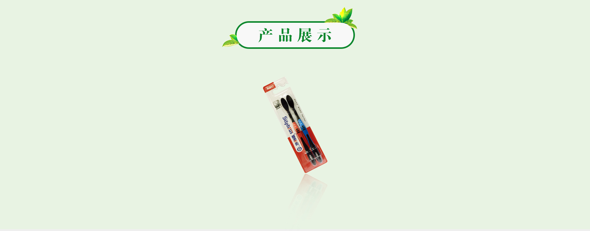 ��ҳ|7790�ط������й��ٷ���վ