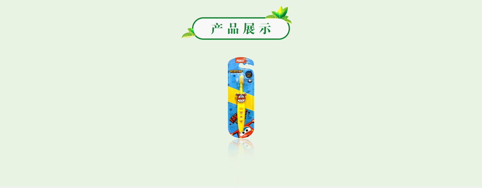 ��ҳ|7790�ط������й��ٷ���վ