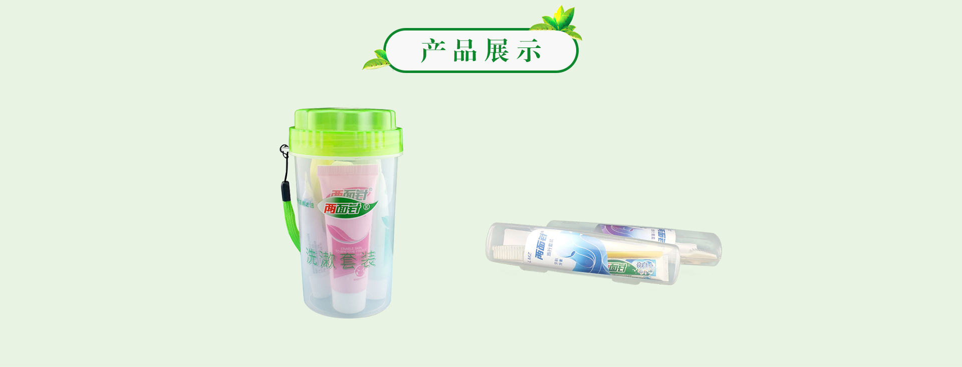 ��ҳ|7790�ط������й��ٷ���վ