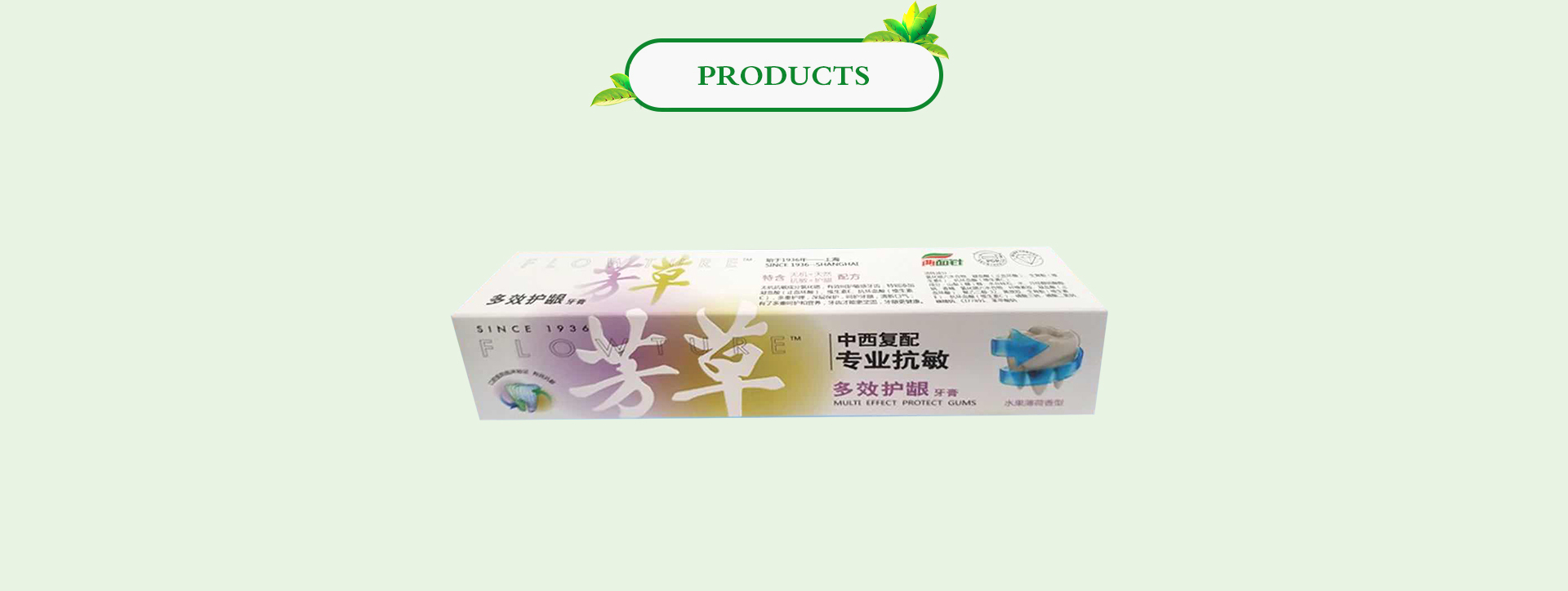 ��ҳ|7790�ط������й��ٷ���վ