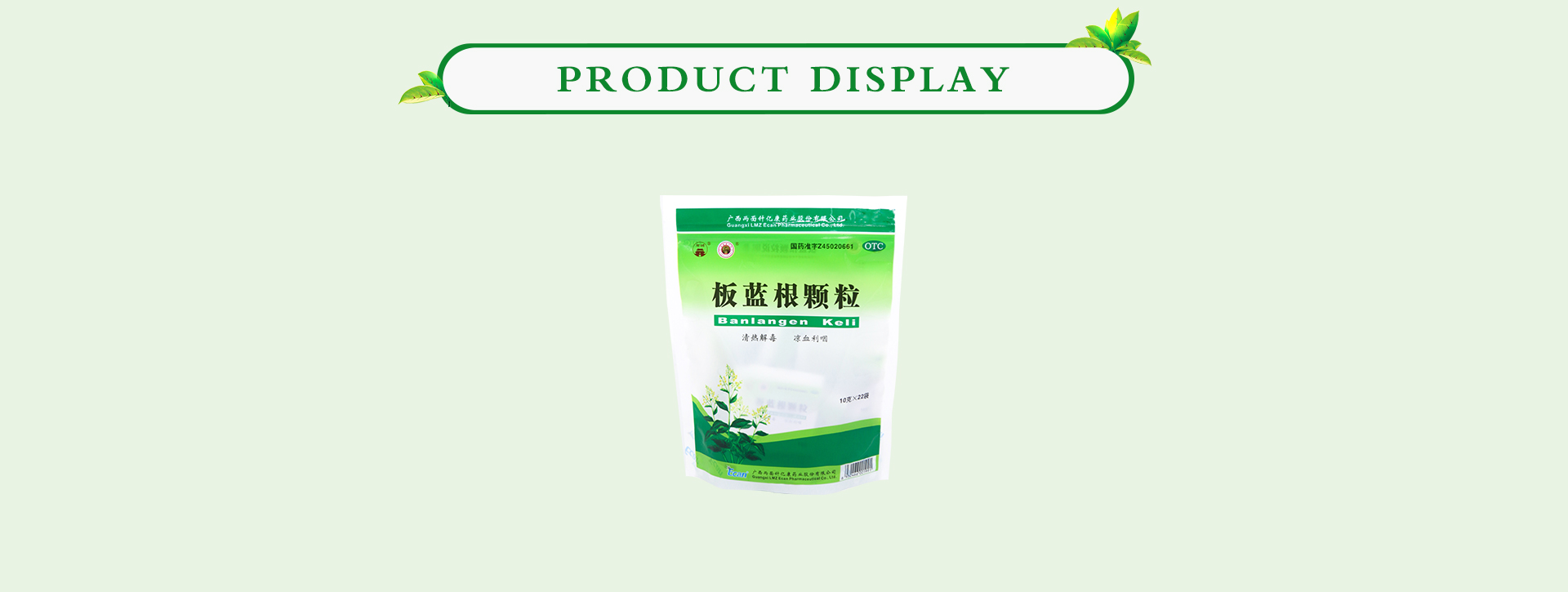 ��ҳ|7790�ط������й��ٷ���վ