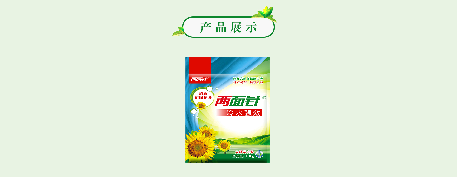 ��ҳ|7790�ط������й��ٷ���վ
