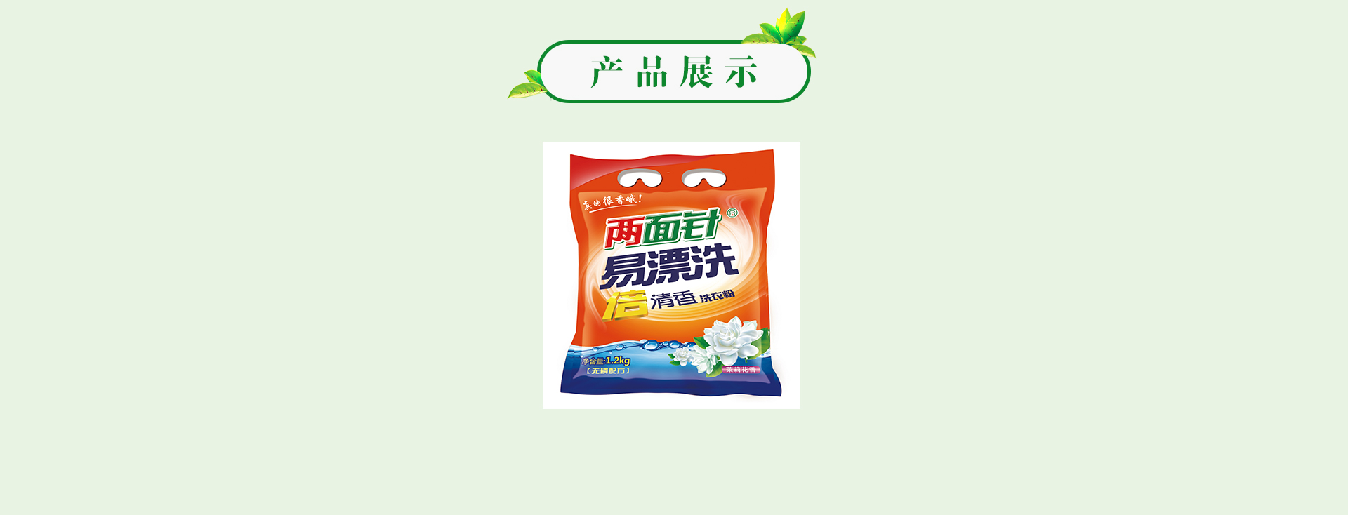 ��ҳ|7790�ط������й��ٷ���վ