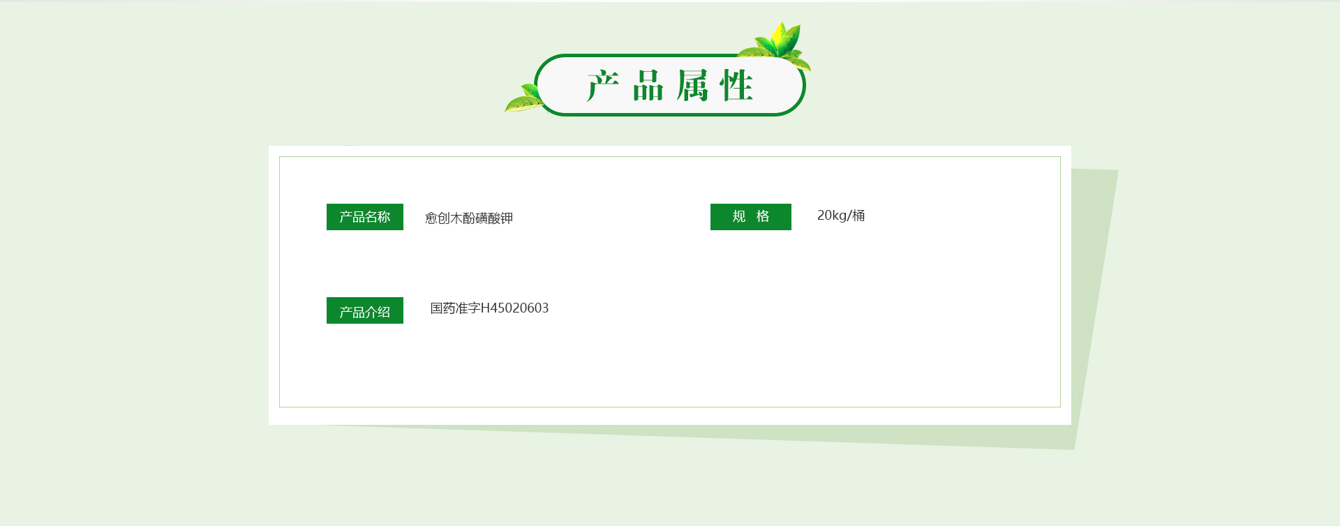 ��ҳ|7790�ط������й��ٷ���վ