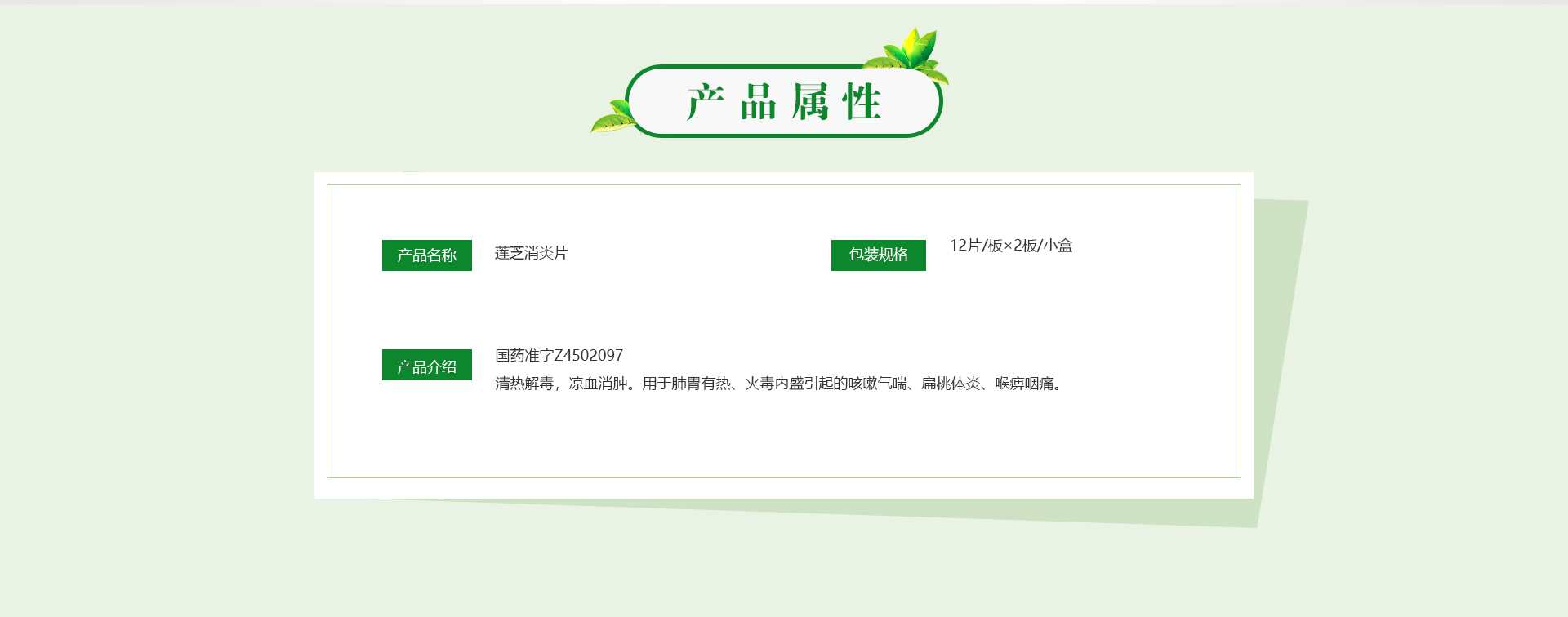 ��ҳ|7790�ط������й��ٷ���վ