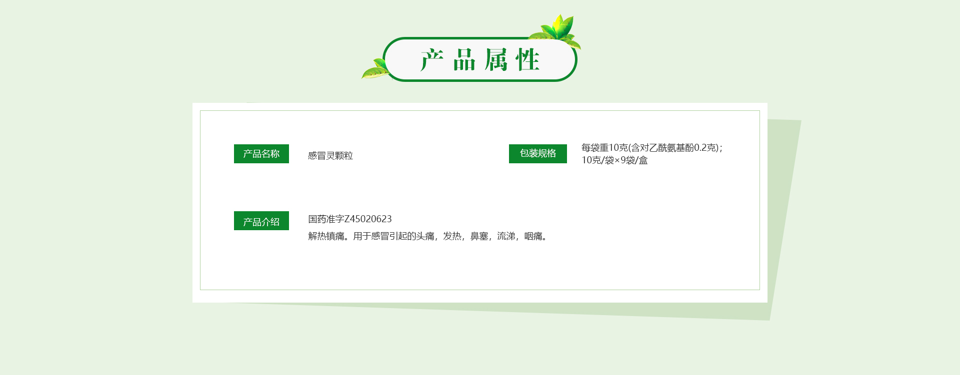 ��ҳ|7790�ط������й��ٷ���վ