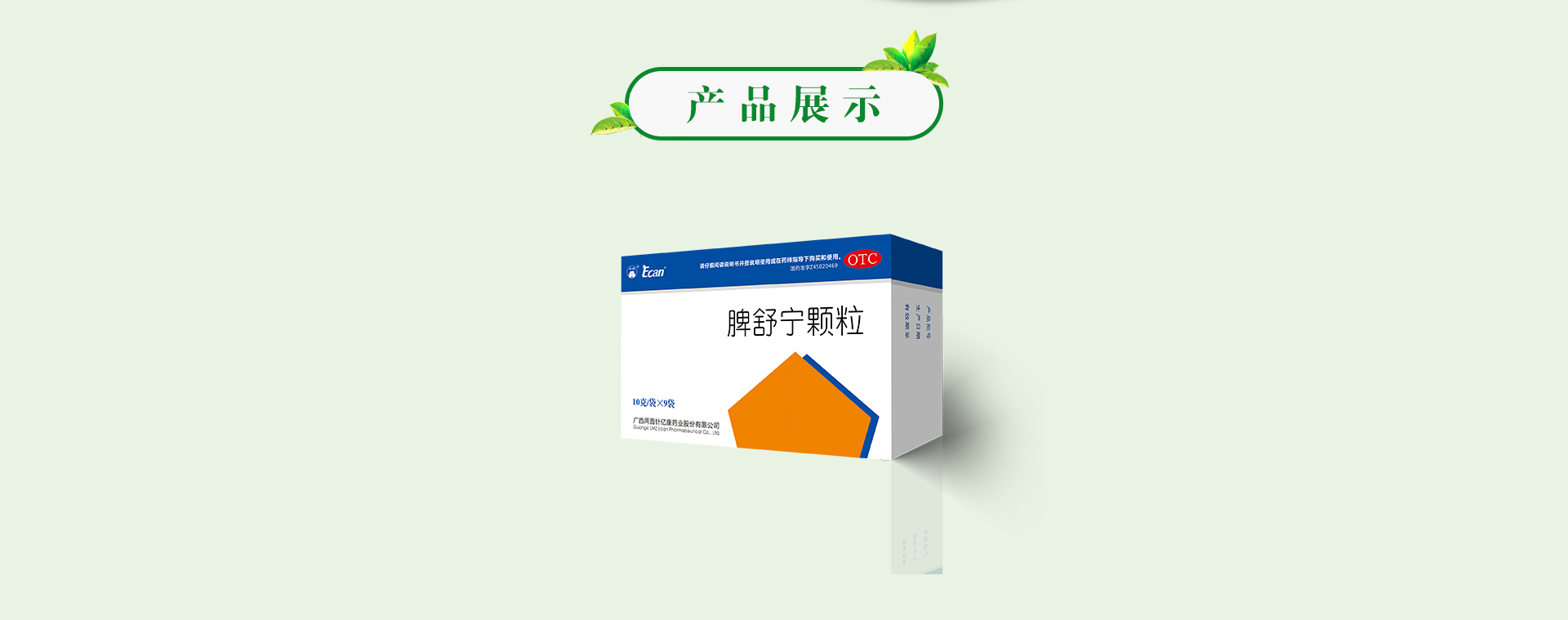 ��ҳ|7790�ط������й��ٷ���վ