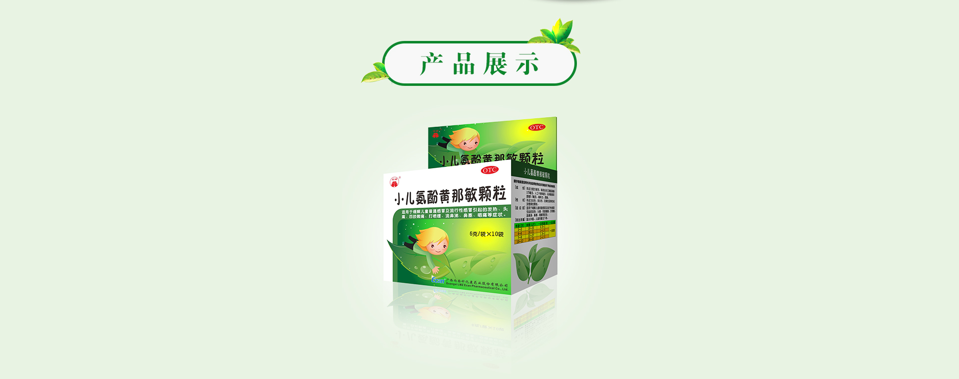 ��ҳ|7790�ط������й��ٷ���վ
