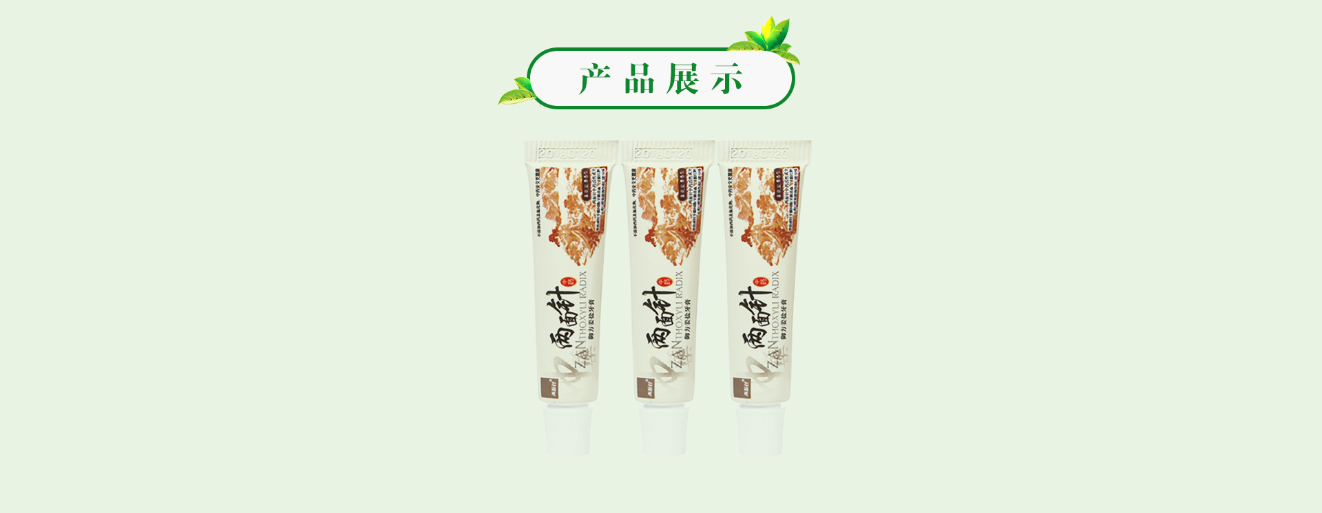 ��ҳ|7790�ط������й��ٷ���վ