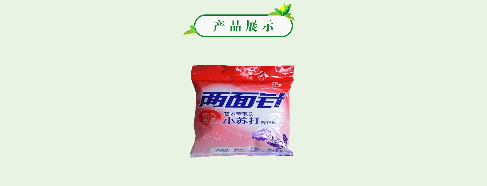 ��ҳ|7790�ط������й��ٷ���վ