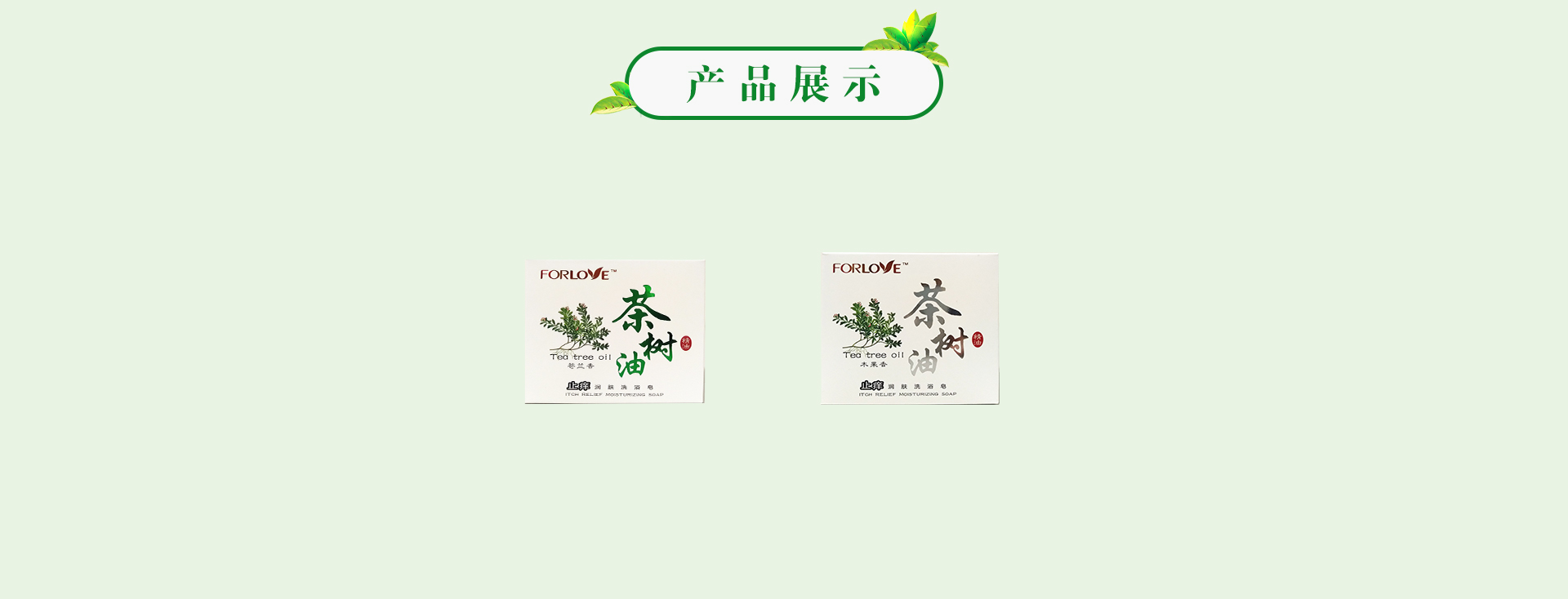 ��ҳ|7790�ط������й��ٷ���վ