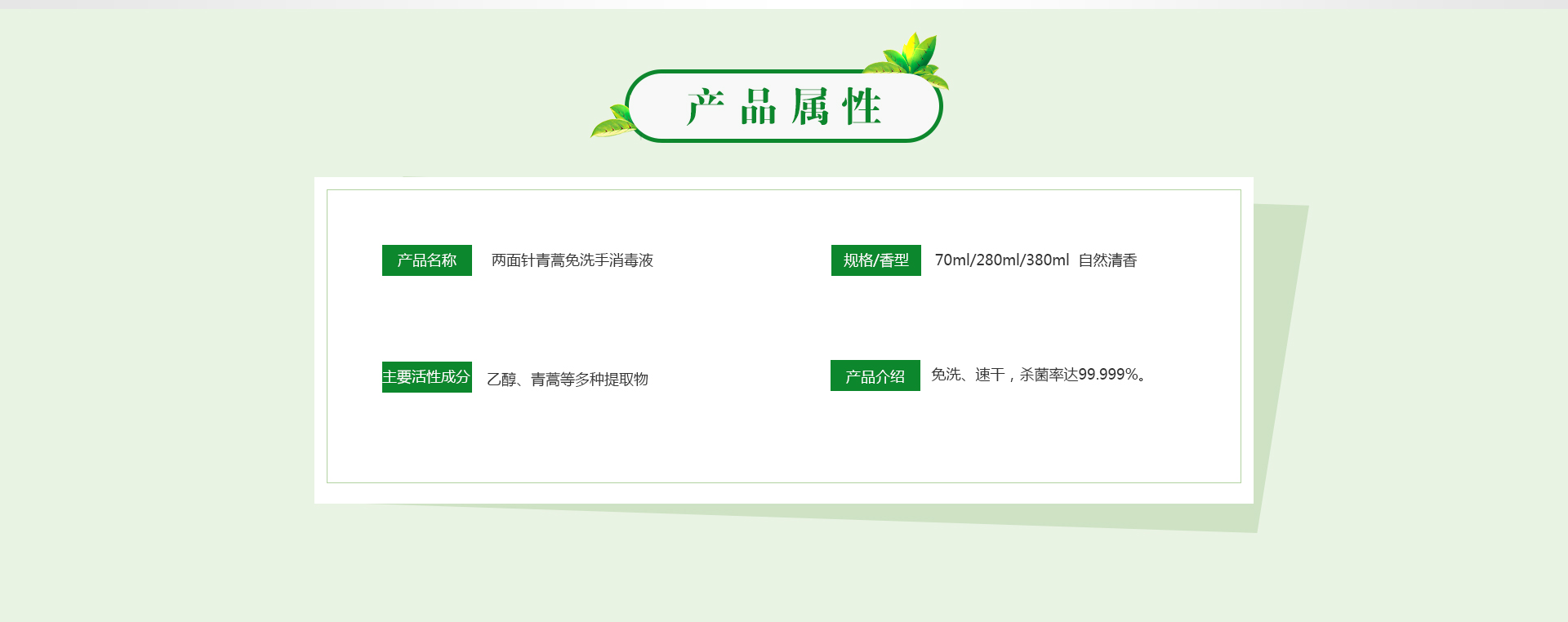 ��ҳ|7790�ط������й��ٷ���վ
