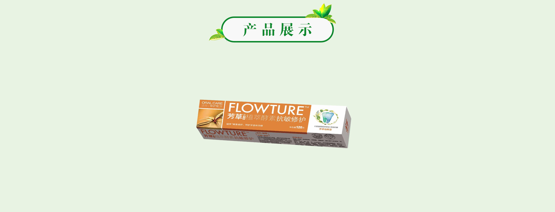 ��ҳ|7790�ط������й��ٷ���վ