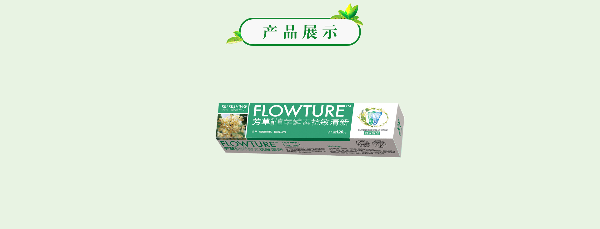 ��ҳ|7790�ط������й��ٷ���վ