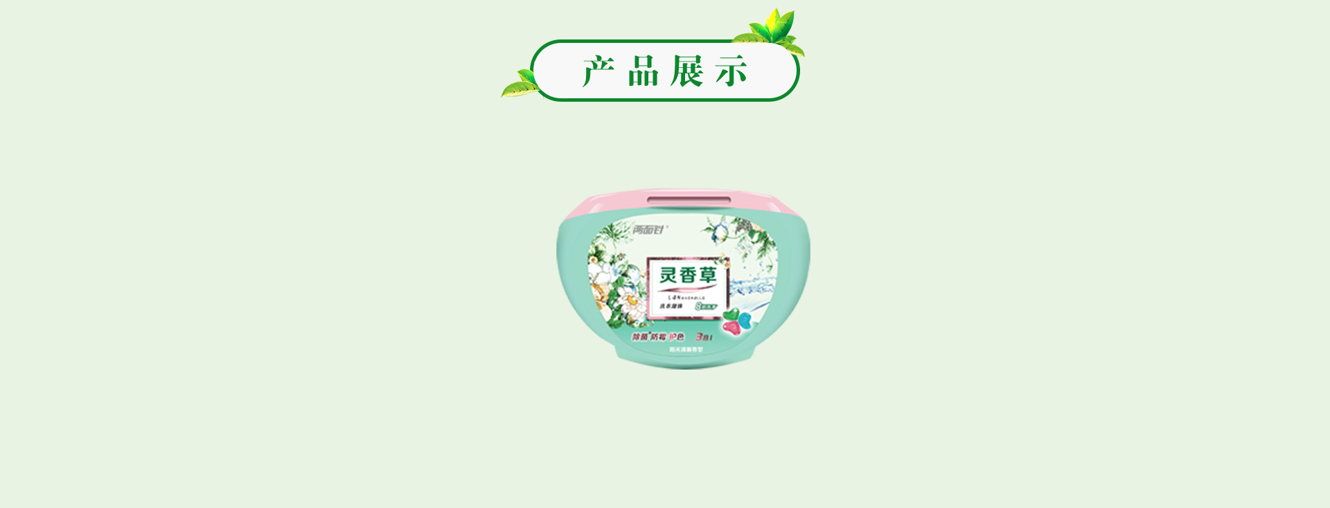 ��ҳ|7790�ط������й��ٷ���վ