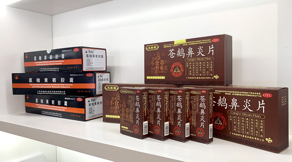 ��ҳ|7790�ط������й��ٷ���վ