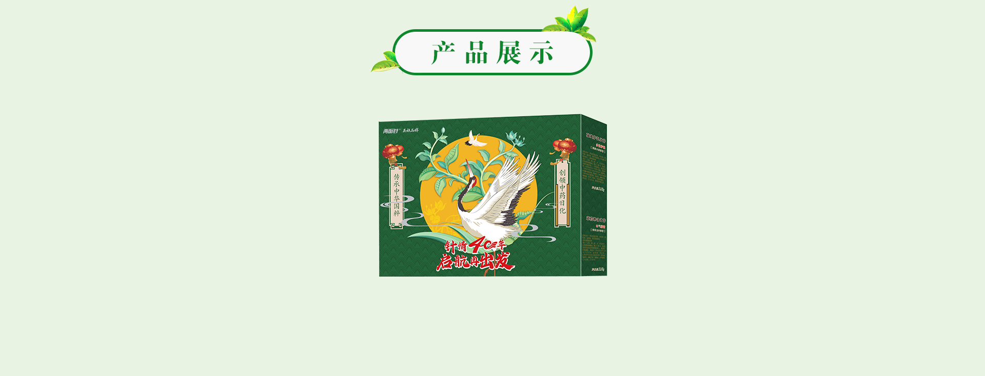 ��ҳ|7790�ط������й��ٷ���վ