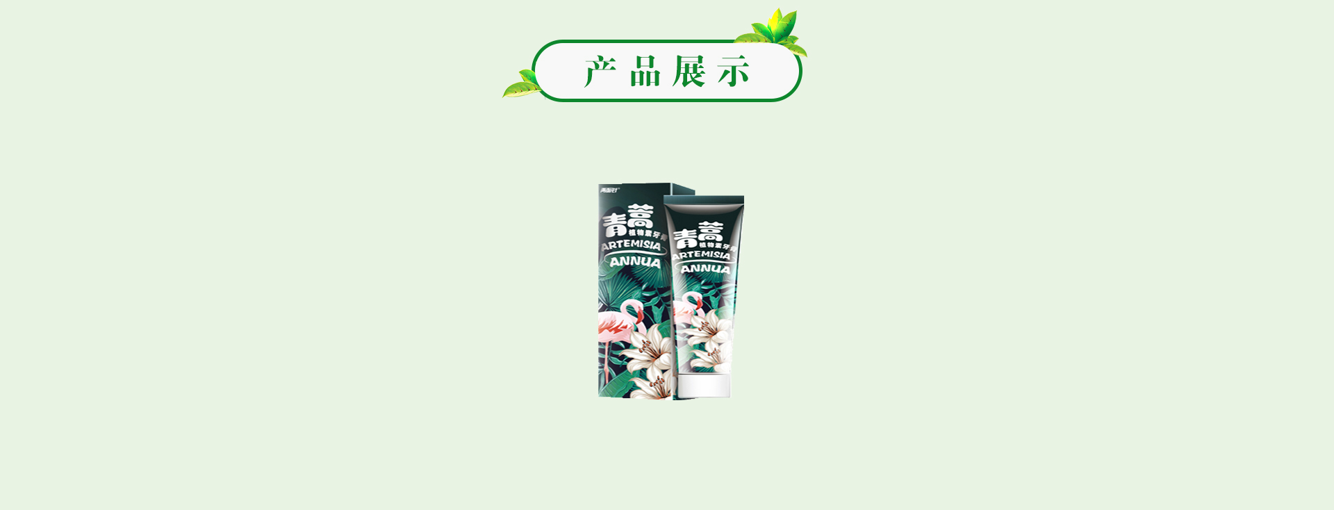 ��ҳ|7790�ط������й��ٷ���վ