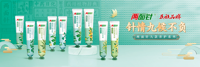��ҳ|7790�ط������й��ٷ���վ