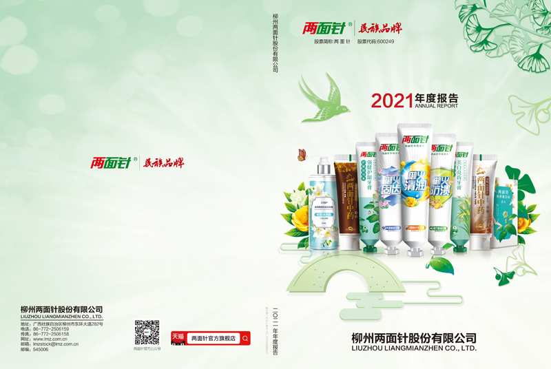 ��ҳ|7790�ط������й��ٷ���վ
