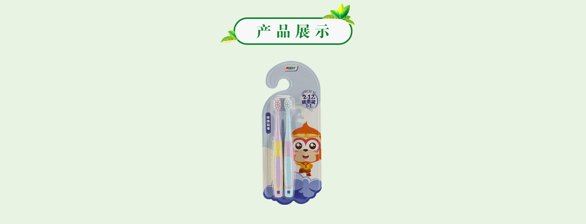 ��ҳ|7790�ط������й��ٷ���վ