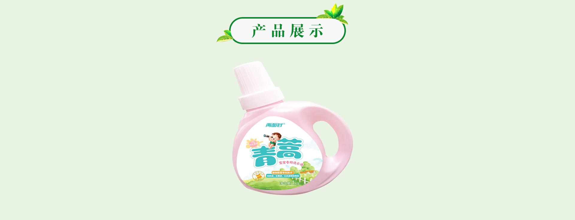 ��ҳ|7790�ط������й��ٷ���վ