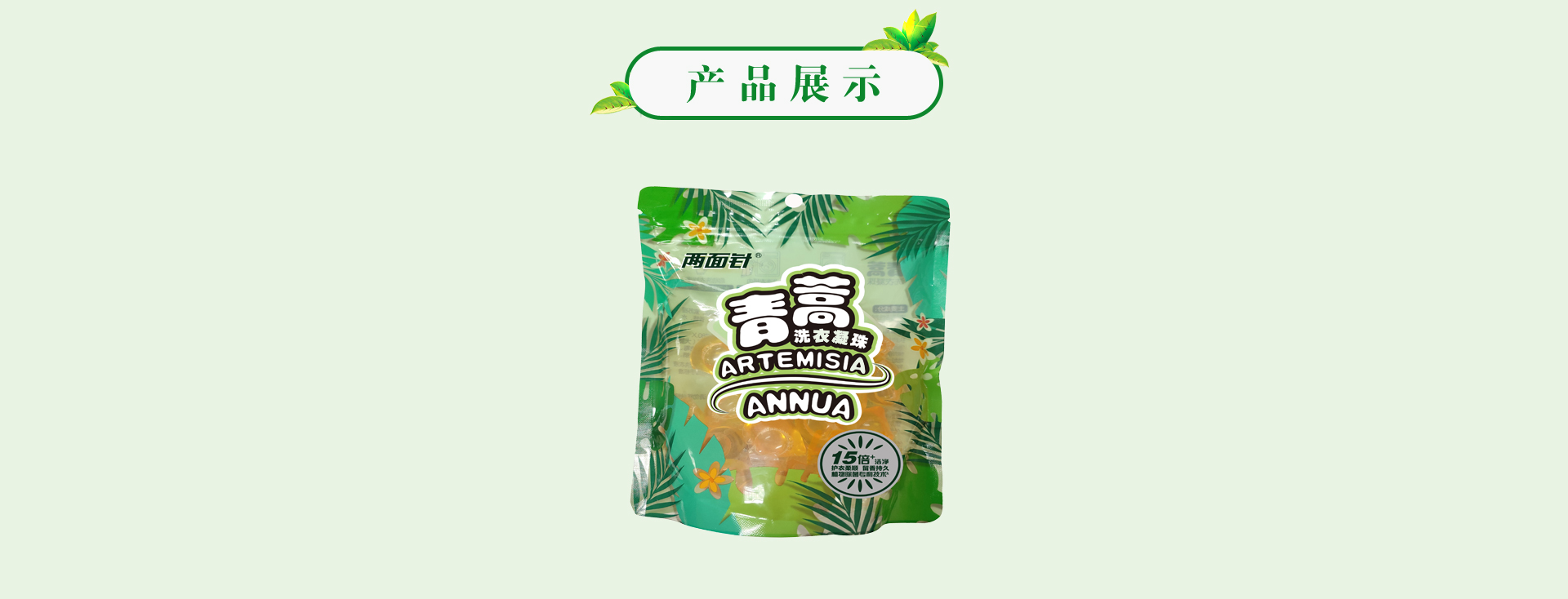 ��ҳ|7790�ط������й��ٷ���վ