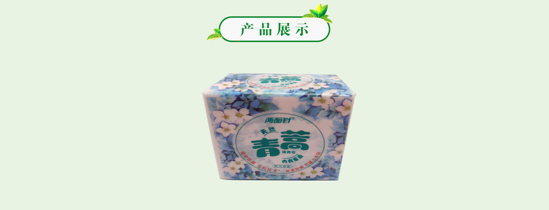 ��ҳ|7790�ط������й��ٷ���վ