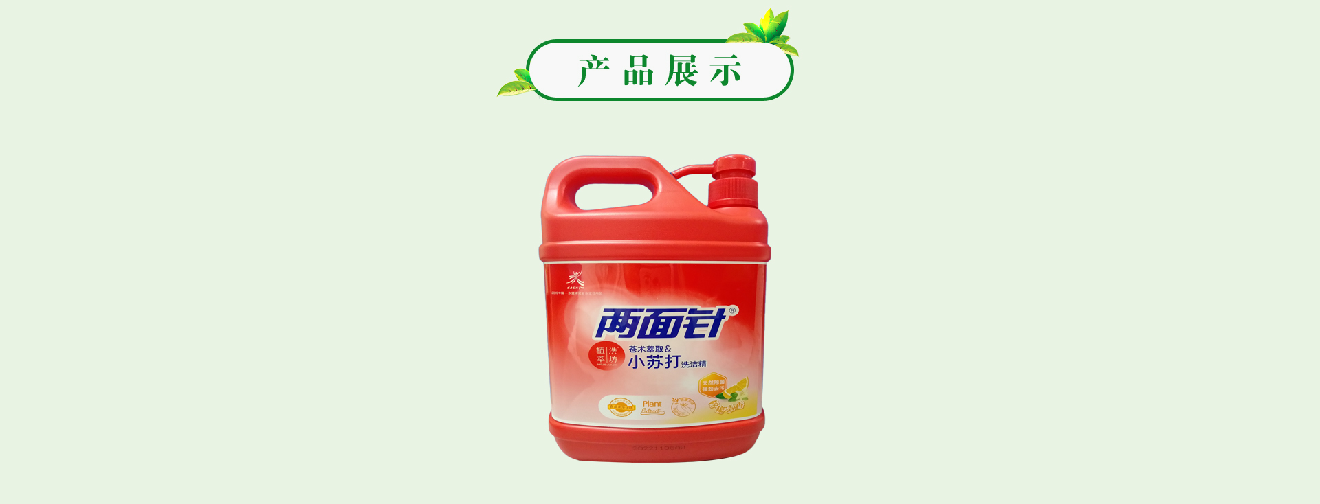 ��ҳ|7790�ط������й��ٷ���վ
