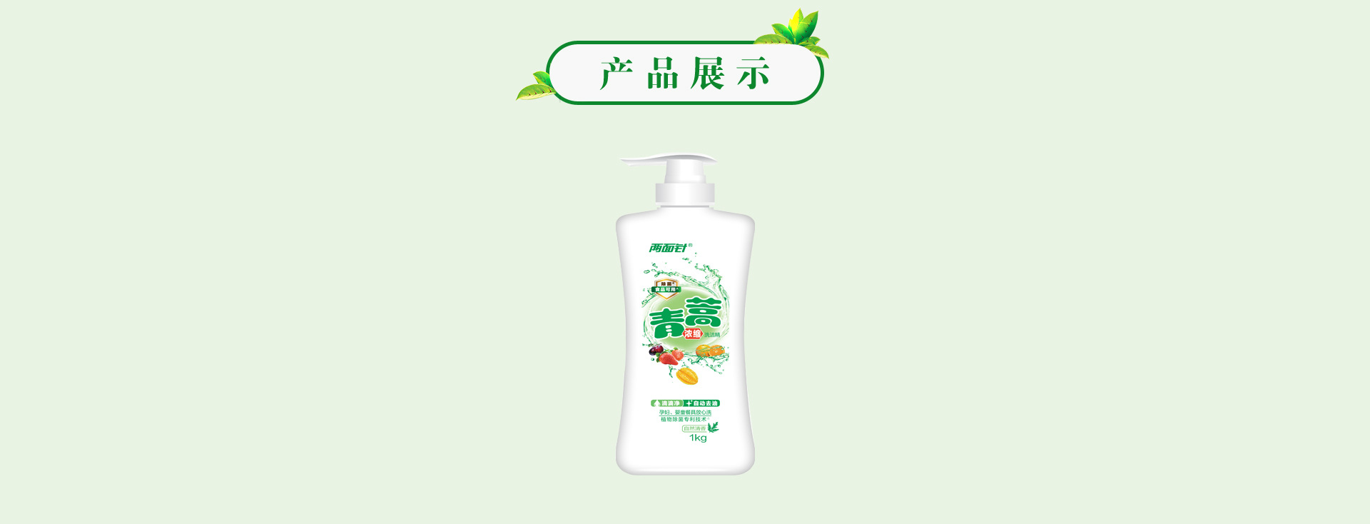 ��ҳ|7790�ط������й��ٷ���վ