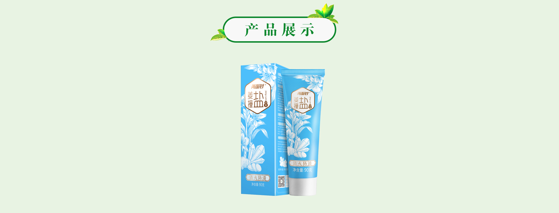 ��ҳ|7790�ط������й��ٷ���վ