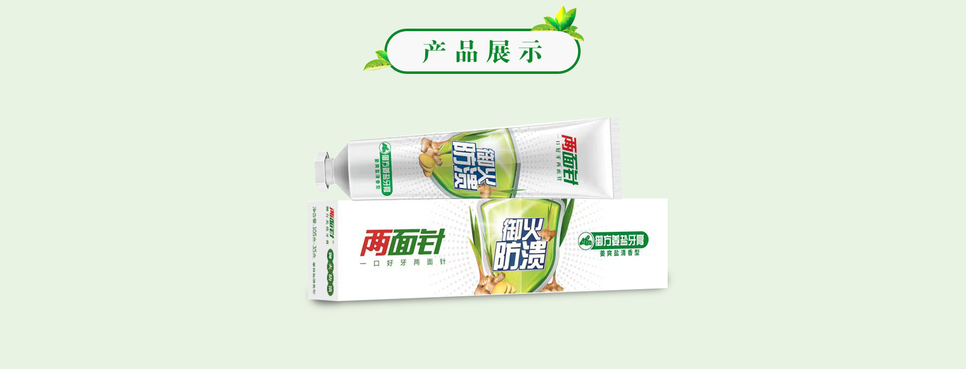 ��ҳ|7790�ط������й��ٷ���վ
