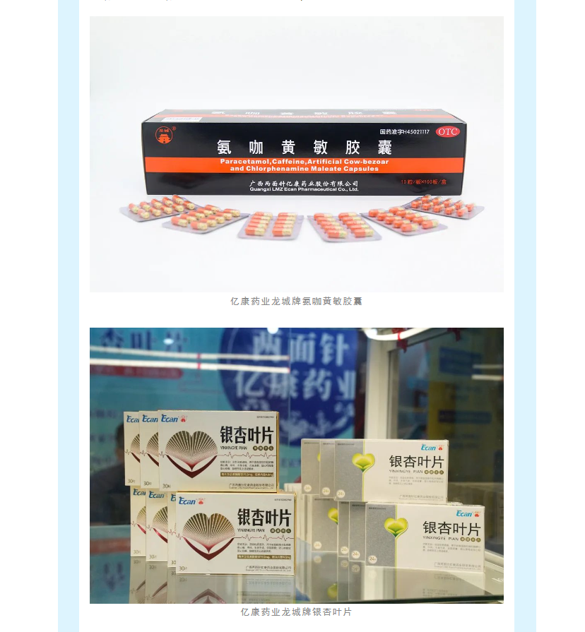 ��ҳ|7790�ط������й��ٷ���վ
