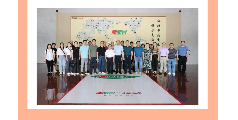 ��ҳ|7790�ط������й��ٷ���վ