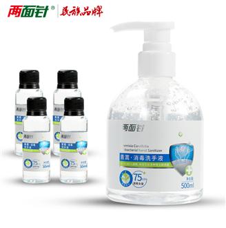 ��ҳ|7790�ط������й��ٷ���վ