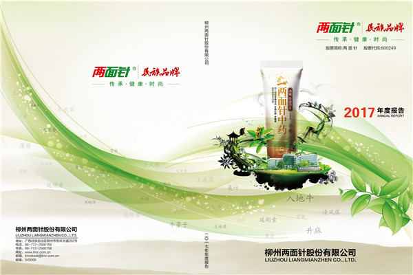 ��ҳ|7790�ط������й��ٷ���վ