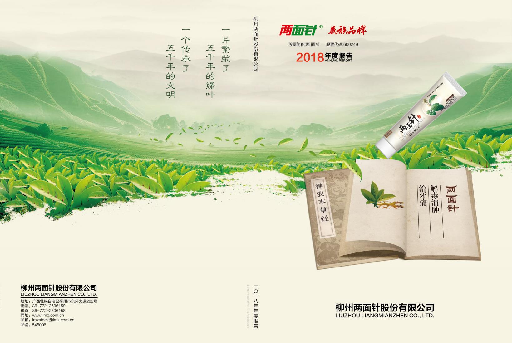 ��ҳ|7790�ط������й��ٷ���վ