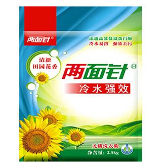 ��ҳ|7790�ط������й��ٷ���վ