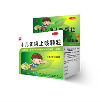 ����ֹ�Ȼ�̵����