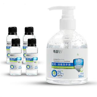 ��ҳ|7790�ط������й��ٷ���վ