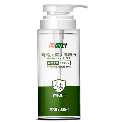 ��ҳ|7790�ط������й��ٷ���վ